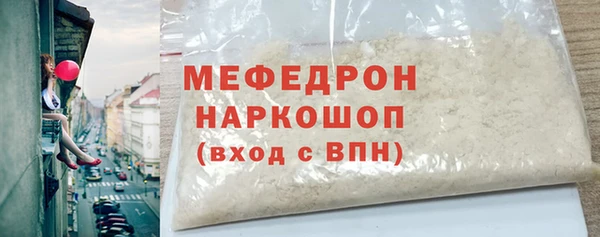 марихуана Арсеньев