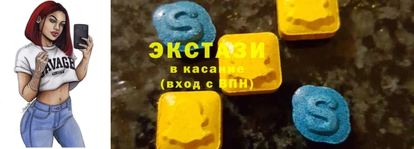 марихуана Арсеньев