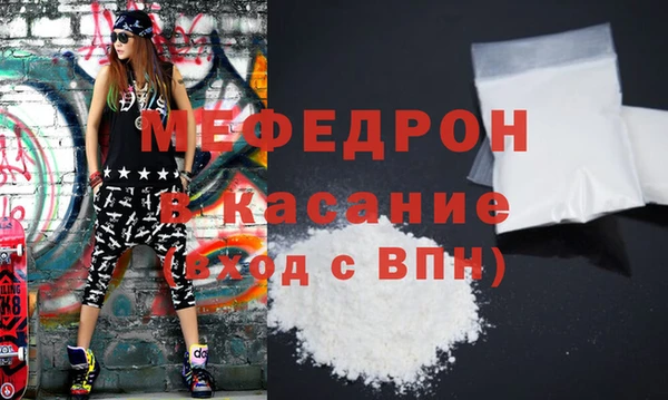 марихуана Арсеньев