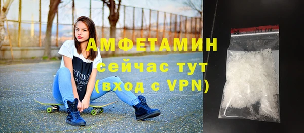 марихуана Арсеньев