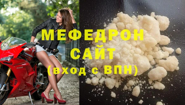 марихуана Арсеньев
