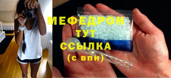 марихуана Арсеньев