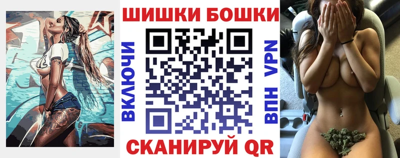 Марихуана OG Kush Свирск